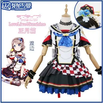 Love Live! Sunshine! Aqours January Set All Members Halloween Custom Size Uniforms Cosplay Costume Free Shipping - Цвет: Watanabe You