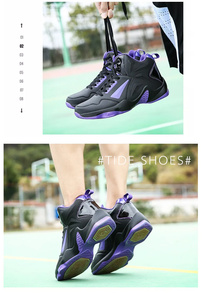 Мужская баскетбольная обувь Jordans, амортизирующие кроссовки, высокие дышащие кроссовки для легкой атлетики, баскетбольные кроссовки, кожаная женская спортивная обувь