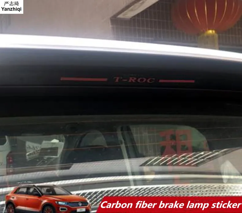 Стикеры и наклейки из углеродного волокна высокоустановленный стоп светильник