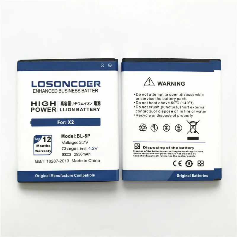 100% Оригинальный LOSONCOER 2950mAh BL 8P для UMI X2 VOTO V5 S5002 DNS сменный литий ионный аккумулятор