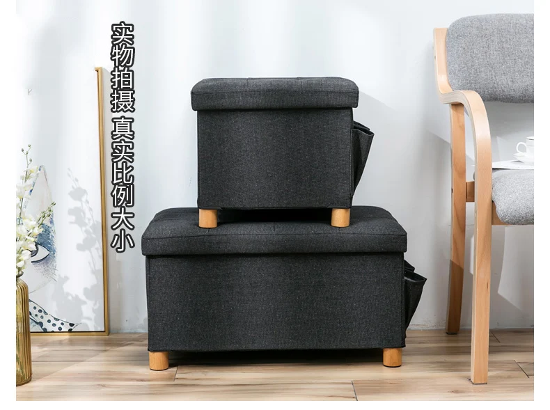 Denim fabric ottoman solid wood four feet storage stool fitting room creative slipper side pocket change shoe bench foldable