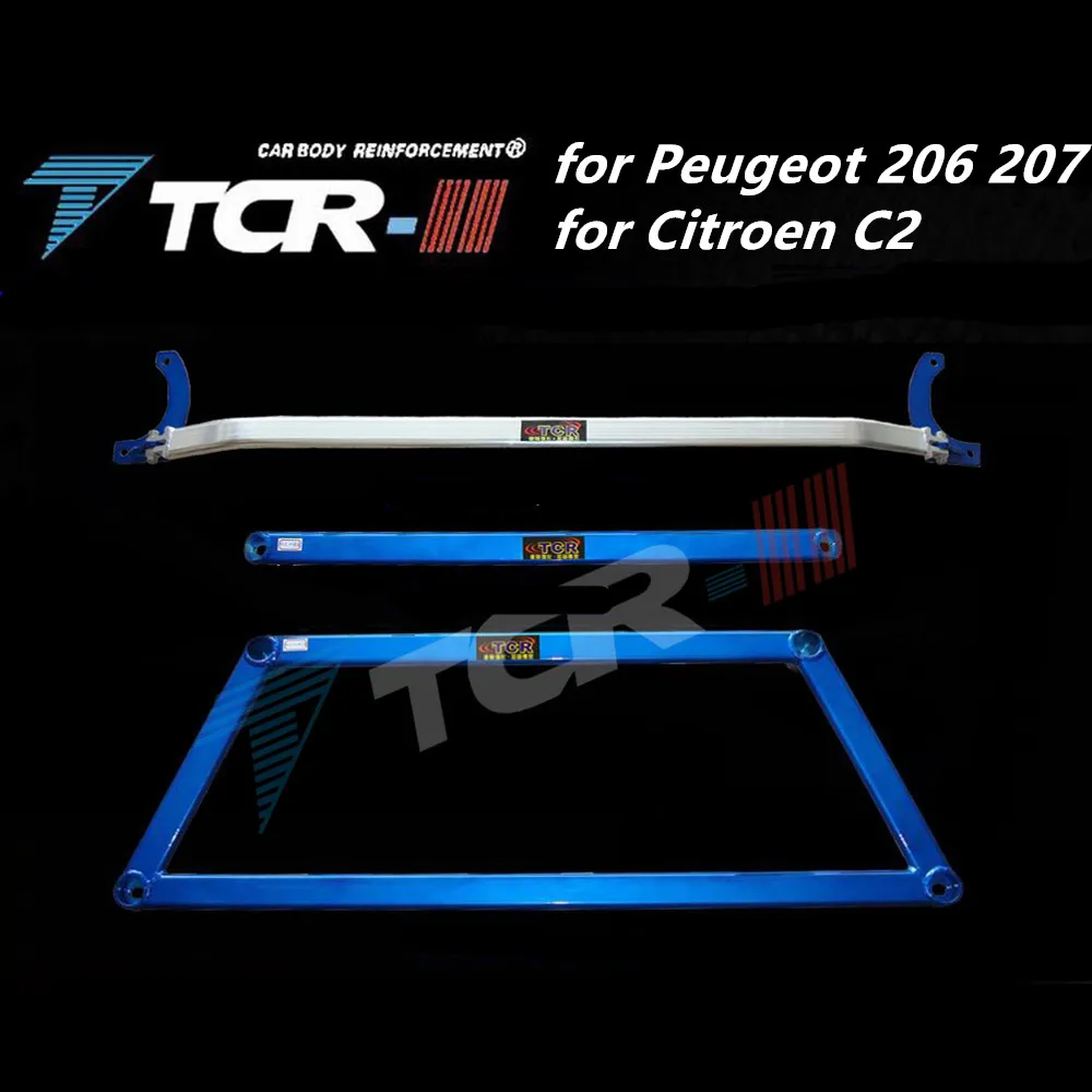 Подвеска для Peugeot 206 207 Citroen C2 алюминиевая балансировочная штанга стабилизатор
