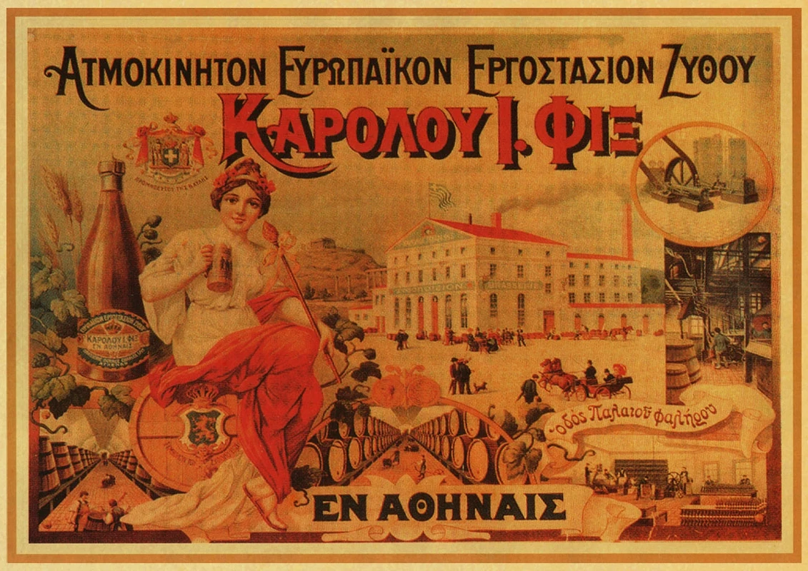P004 Кофе Пиво Вино Коллекция декор для бара Винтаж Ретро плакат, крафт-бумага Винтаж Плакат домашний Декор стены стикеры живопись - Цвет: P004