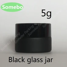 5 шт./лот г Матовая черная стеклянная банка для крема глаз бутылка
