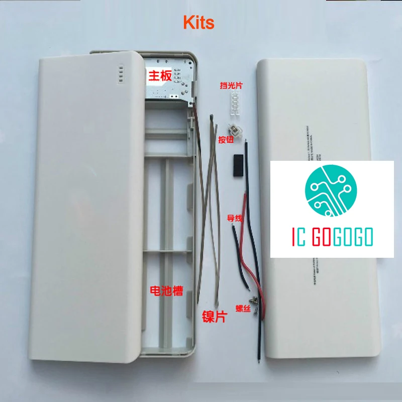5V 2A 2.1A 10*18650 Мобильный Внешний аккумулятор DIY комплекты 3 USB внешний аккумулятор зарядное устройство Модуль платы+ 10S корпус батареи чехол
