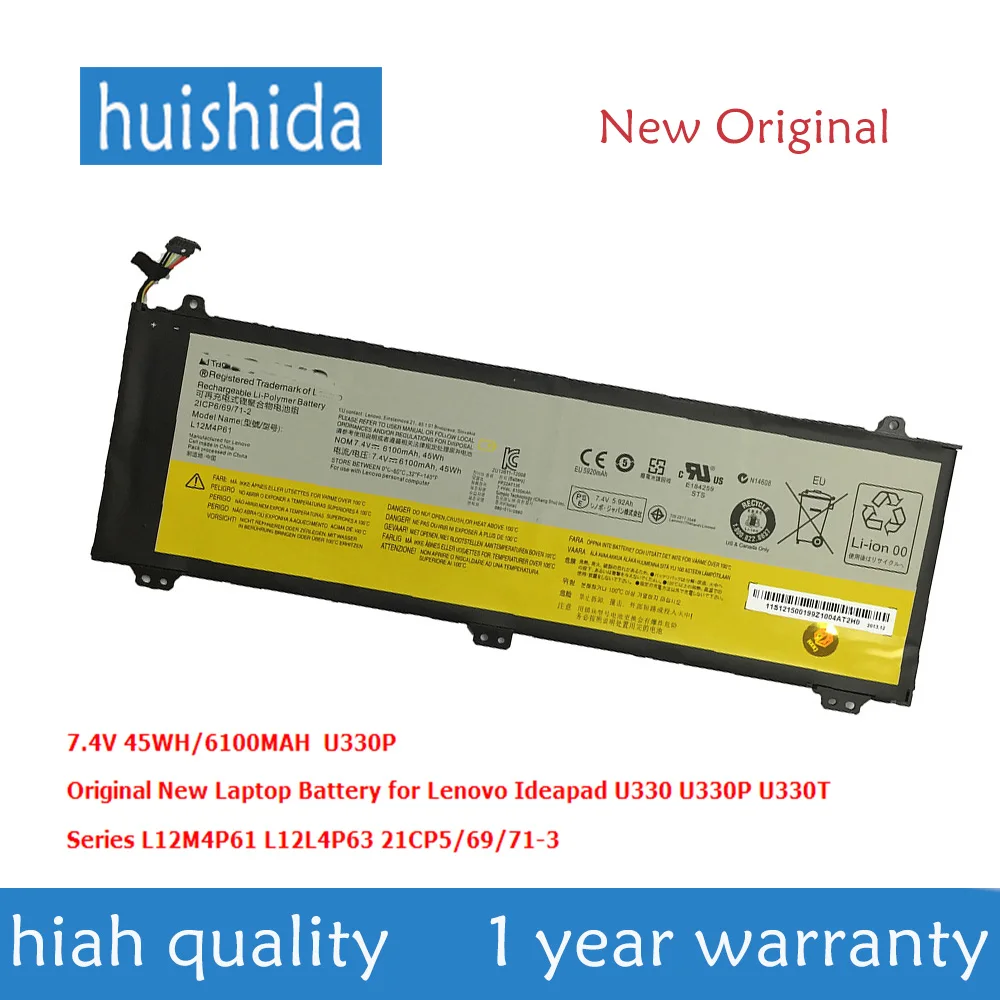 7 4 в 45 Вт/ч U330P новый оригинальный аккумулятор для ноутбука Lenovo ideapad U330 U330T Series |
