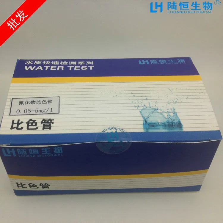 

Cyanide Colorimetric Tube 0.05-5mg/l Cyanide Concentration Rapid Detection Kit for Cyanide Detection Reagent Paper