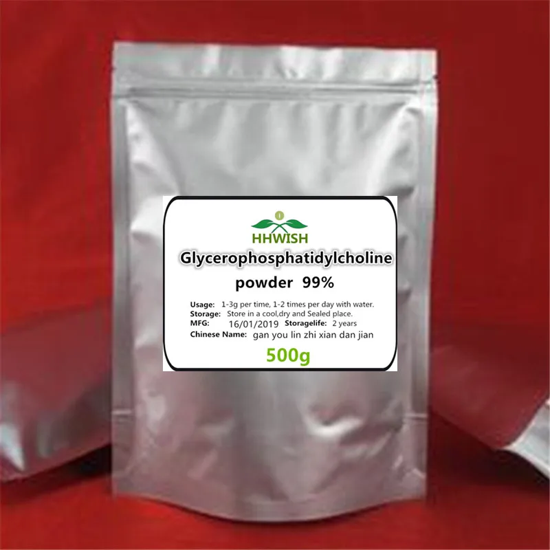 500g 50 г-1000 г 99% пищевой глицерил фосфатидилхолин, глицерофосфатидилхолин порошок, альфа-ГПК, увеличение памяти - Цвет: 500g