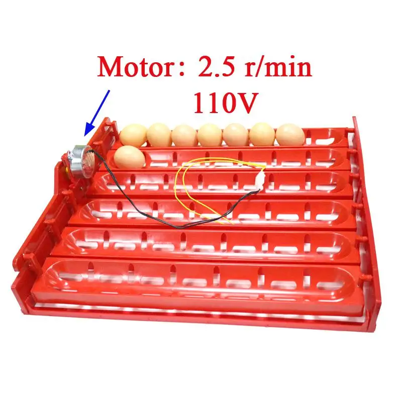 220 V/110 V/DC 12V инкубатор лоток для яиц курица утка гусь птицы составной автоматический лоток для инкубатора 41,7x43 cm - Цвет: 110V