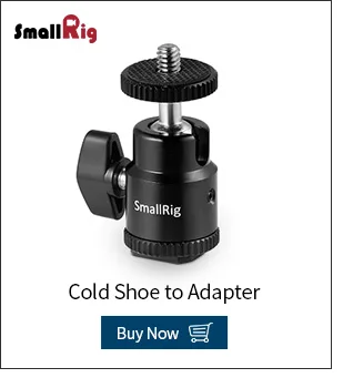 SmallRig алюминиевый Топ Ручка Сырная ручка с холодным башмаком база для цифровой Dslr камеры-1638