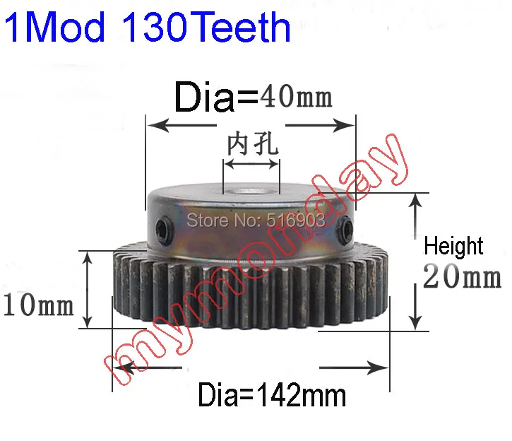 Зубцы Module1.0 130T высокоточная шестерня и 45 # сталь 10 мм отверстие|Передачи| |