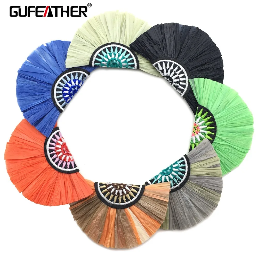 Серьги-кисточки GUFEATHER L172 кисточки из рафпии аксессуары для ювелирных изделий