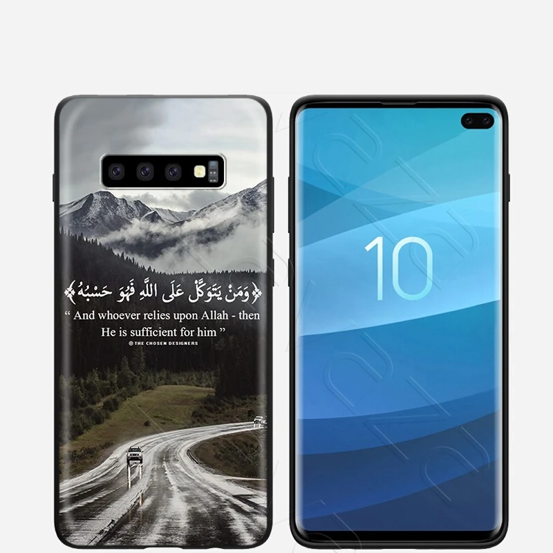 Lavaza мусульман цитаты Sceneary Аллах чехол для Samsung Galaxy Note 10 плюс A10 A30 A40 A50 A70 M20 A20 A20S A10S