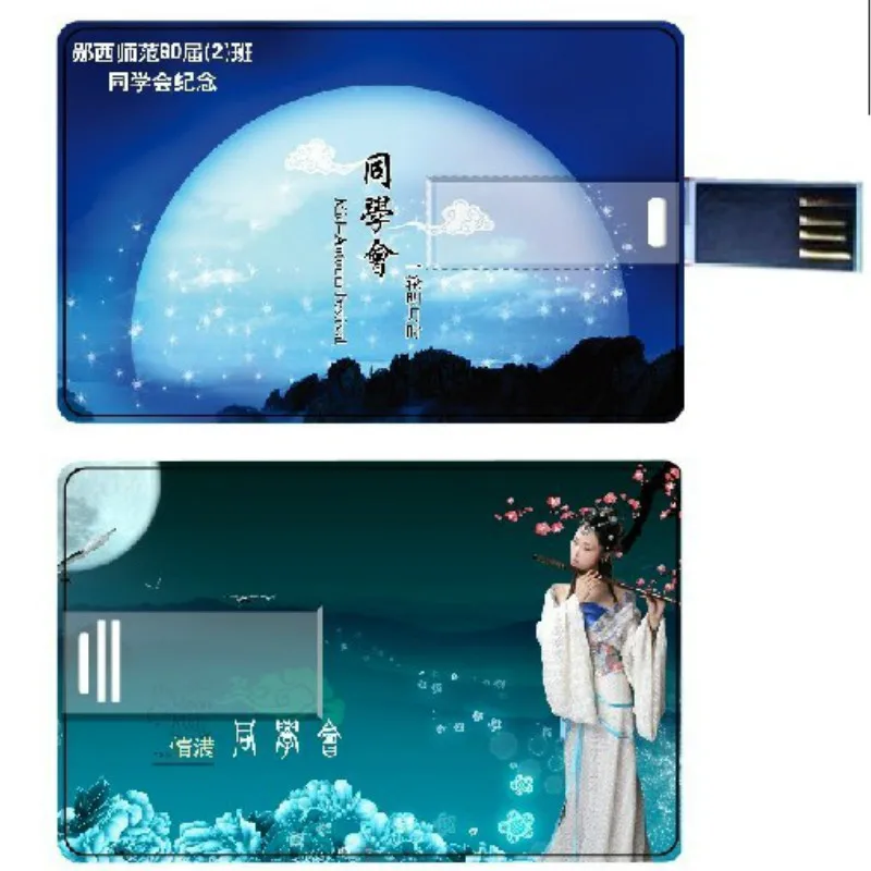 Оптовая продажа логотип высокое Ёмкость Пластик Бизнес карты Usb 2 0 8 ГБ 16 32 64 г