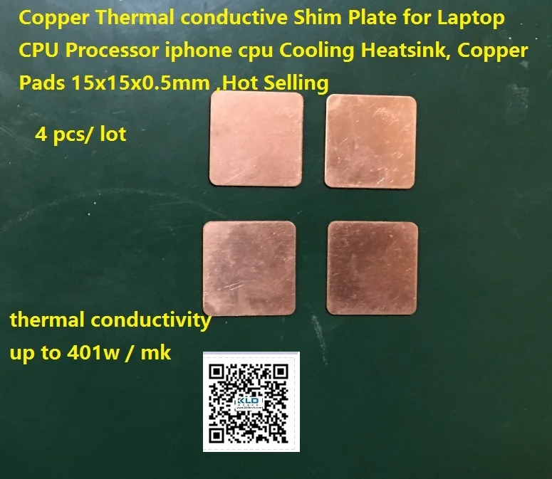 Медная Теплопроводящая разделительная пластина для процессора ноутбука iphone