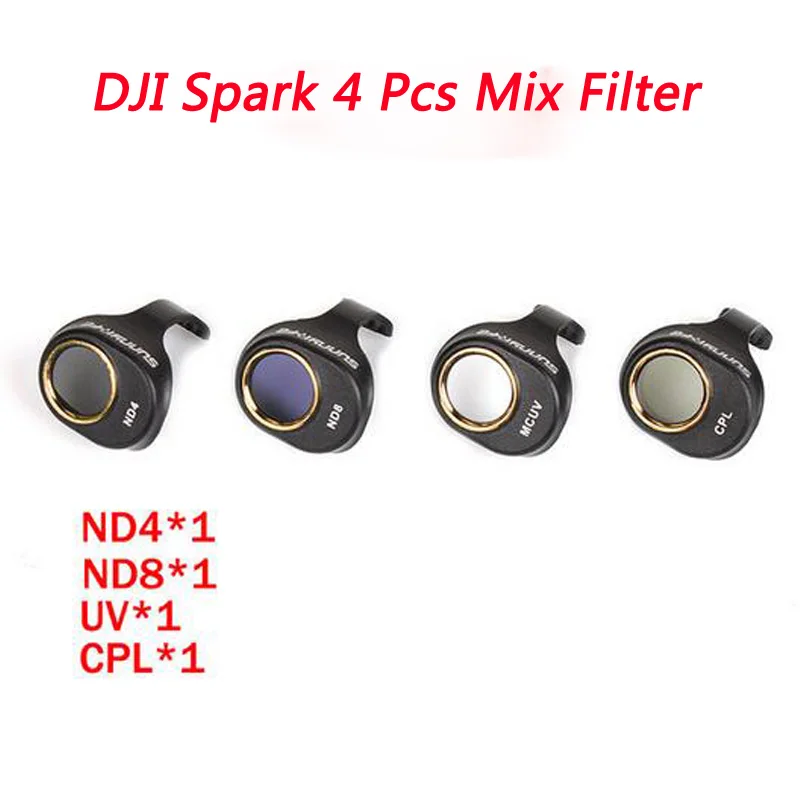Набор фильтров MCUV/CPL/ND4/8 для объектива DJI Spark набор Snap аксессуары SPARK 4 шт.|kit kits|kit