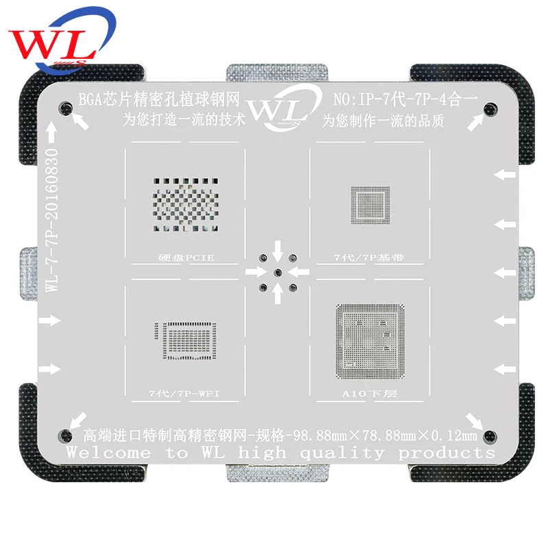 Трафарет PHONEFIX PCB BGA для реболлинга шаблон Iphone 5S 6 6P 6S 7 8 NAND Flash CPU базовая полоса