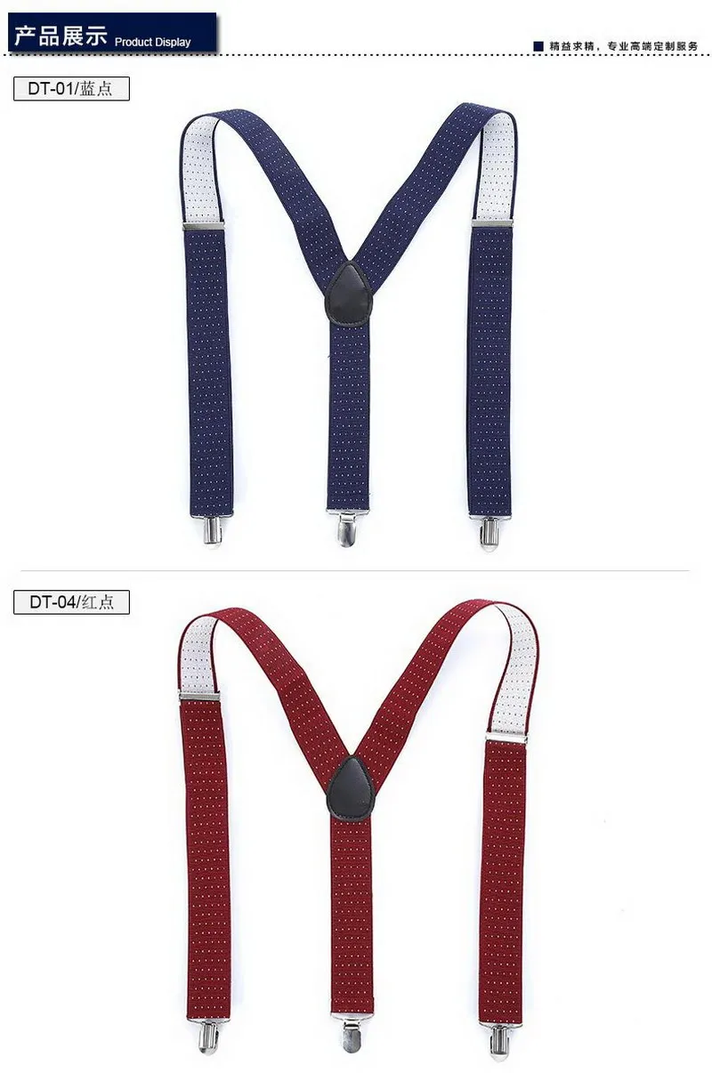 Ремень с эластичной пряжкой для мужчин и женщин 3 5 см | Дом сад