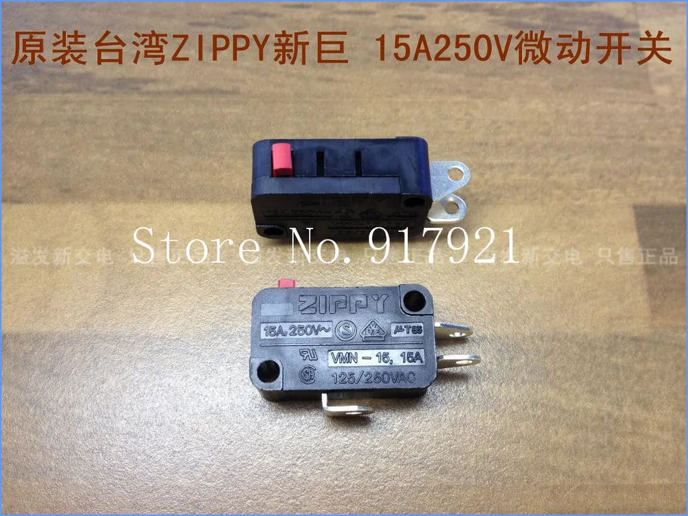 

[ZOB] Оригинальный тайваньский ZIPPY VMN-15 15A 15A 250V импортный микро-переключатель-50 шт./партия