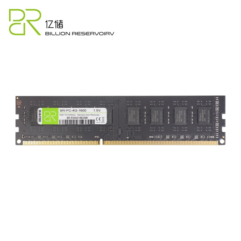 BR ALL New For Intel UDIMM DDR3 2GB 1333MHz Memoria 4GB 8GB RAM DDR3 DIMM RAMS Memory 1600Mhz 240pin 1.5V For Desktop