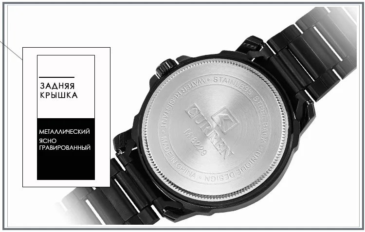 Luxury Brand Relogio Masculino CURREN мужские Кварцевые Часы Аналоговые спортивные Наручные Часы Отображения Даты Бизнес Мужчины Часы