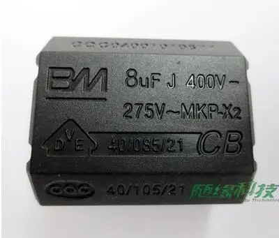 Индукционная плита 8 мкФ 0 MKP X2 275V 400VDC 5 шт./лот Бесплатная доставка|lot|lot lotlot 5pcs |