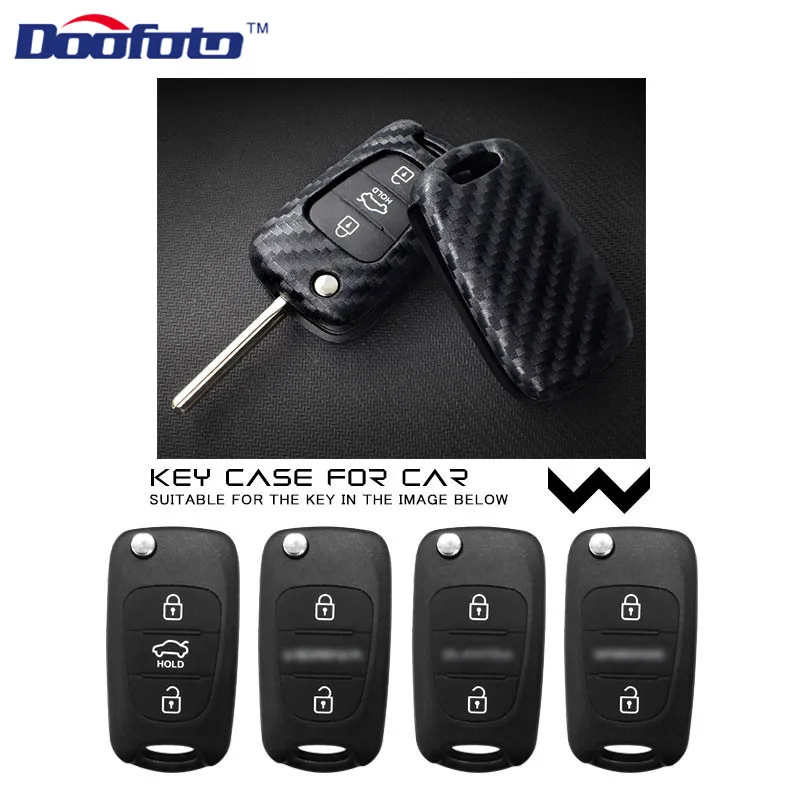 Doofoto 2 3 кнопки ключи для hyundai i30 Verna Veloster i35 i20 Sonata для Kia углеродное волокно зерна силиконовые аксессуары