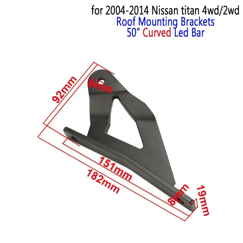 Крыша верхней лобовое стекло кронштейны для Nissan Titan 04 14 2D 4D 5D 50 &quotдюймов прямые