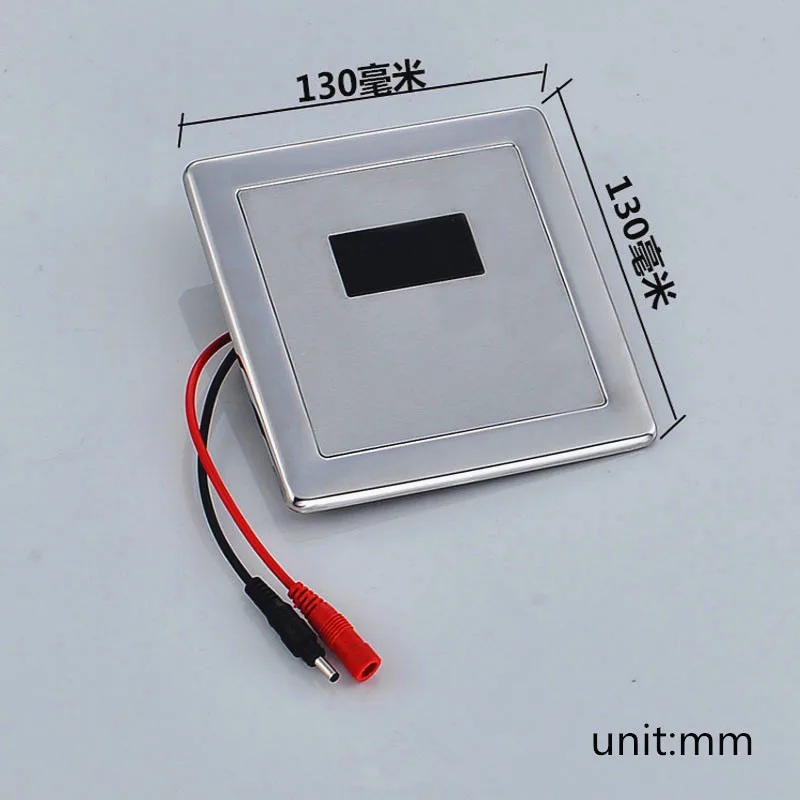 Автоматическая Инфракрасная сенсорная панель индукционный датчик писсуар