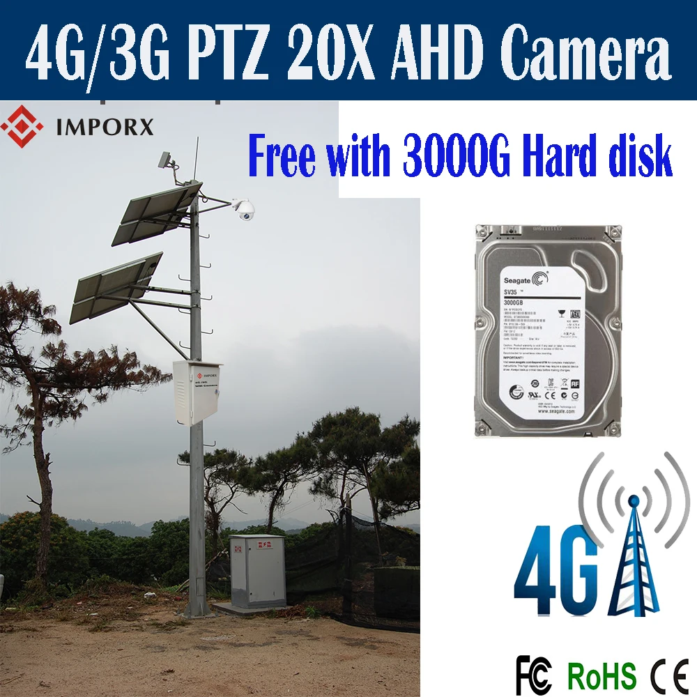 4G 3g wifi солнечные панели Мощность PTZ 20X AHD камера бесплатно с жестким диском 3000G|ahd