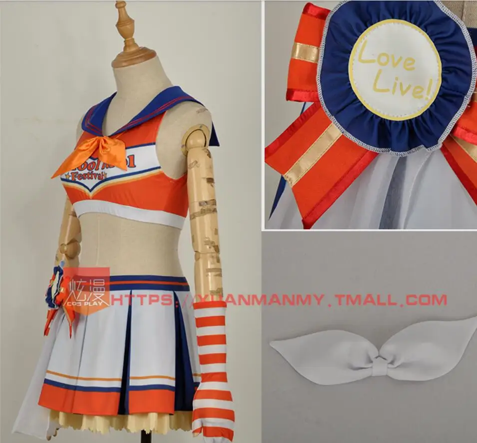 Прекрасно! Солнечный свет! Горячее предложение аниме косплей таками Чика COS