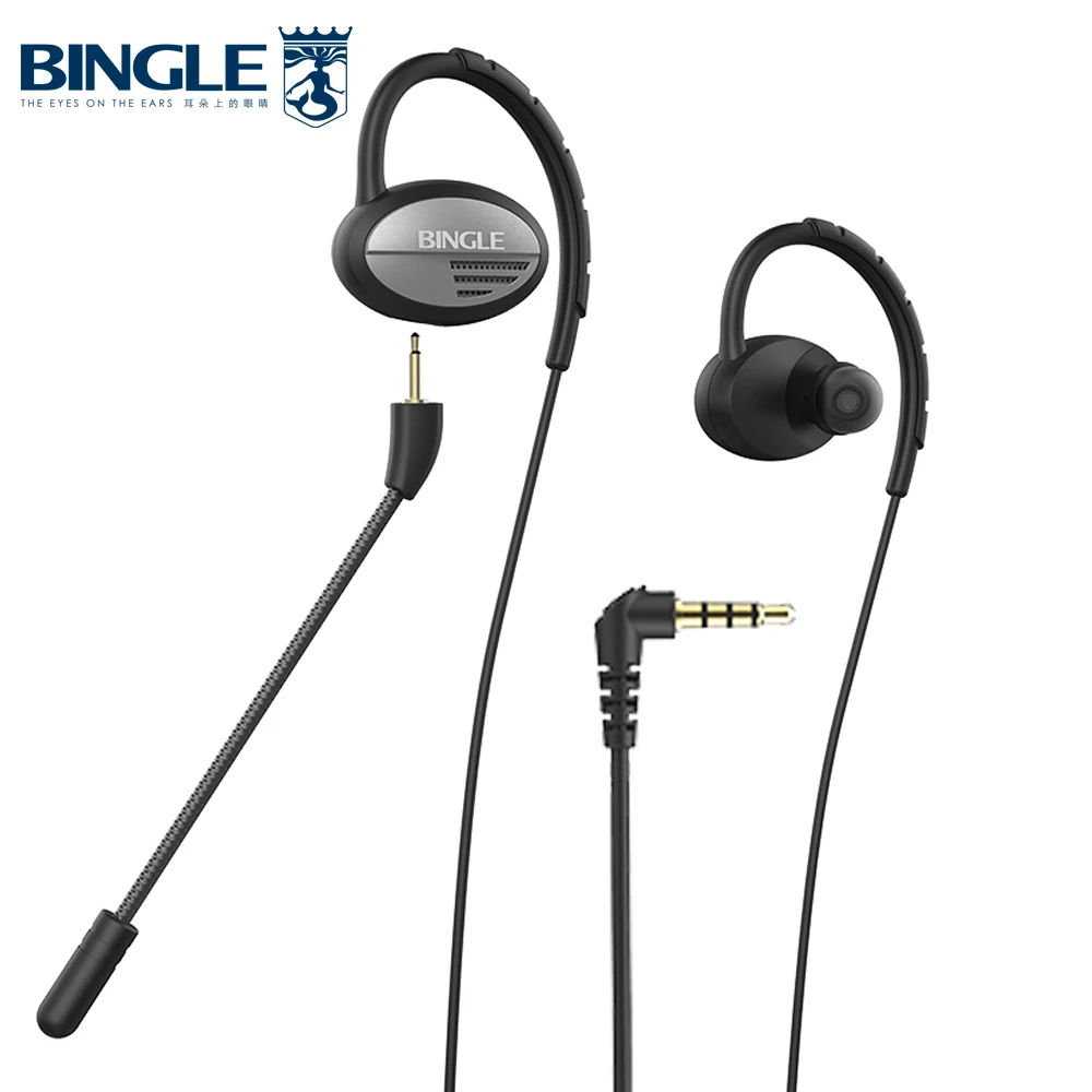 Наушники Bingle G61 проводные шумоподавляющие для геймеров PS4 Xbox | Электроника