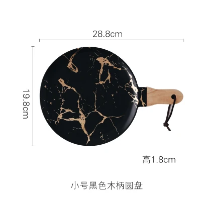 28.8cm Black Plate Лучший золотой мраморный керамический набор посуды для вечеринки, фарфоровые тарелки для завтрака, миска для лапши, кофейная кружка, чашка для украшения - Цвет: 28.8cm Black Plate