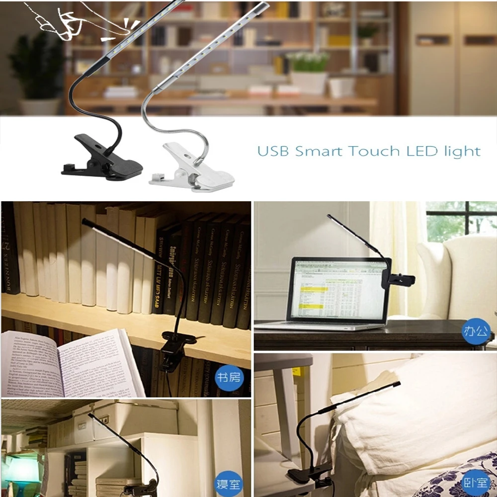 10 светодиодов Usb с сенсорным зажимом Led свет книги настольная лампа зажим