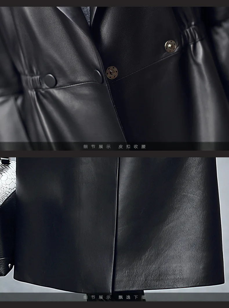 Женский Длинный тренчкот из натуральной овечьей кожи пальто в Корейском стиле