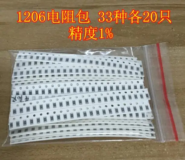 1 пакетов/лот 1206 SMD резистор пакет 1% Резистор компонент образца 20 каждый разъем |