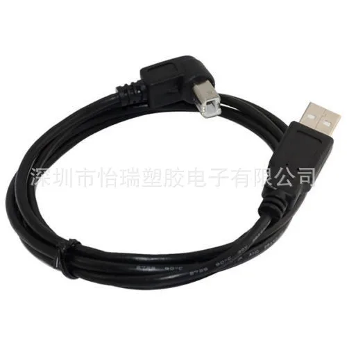USB Кабель 2 0 кабель печати принтера AM-BM изгибы 1 5 м | Обустройство дома