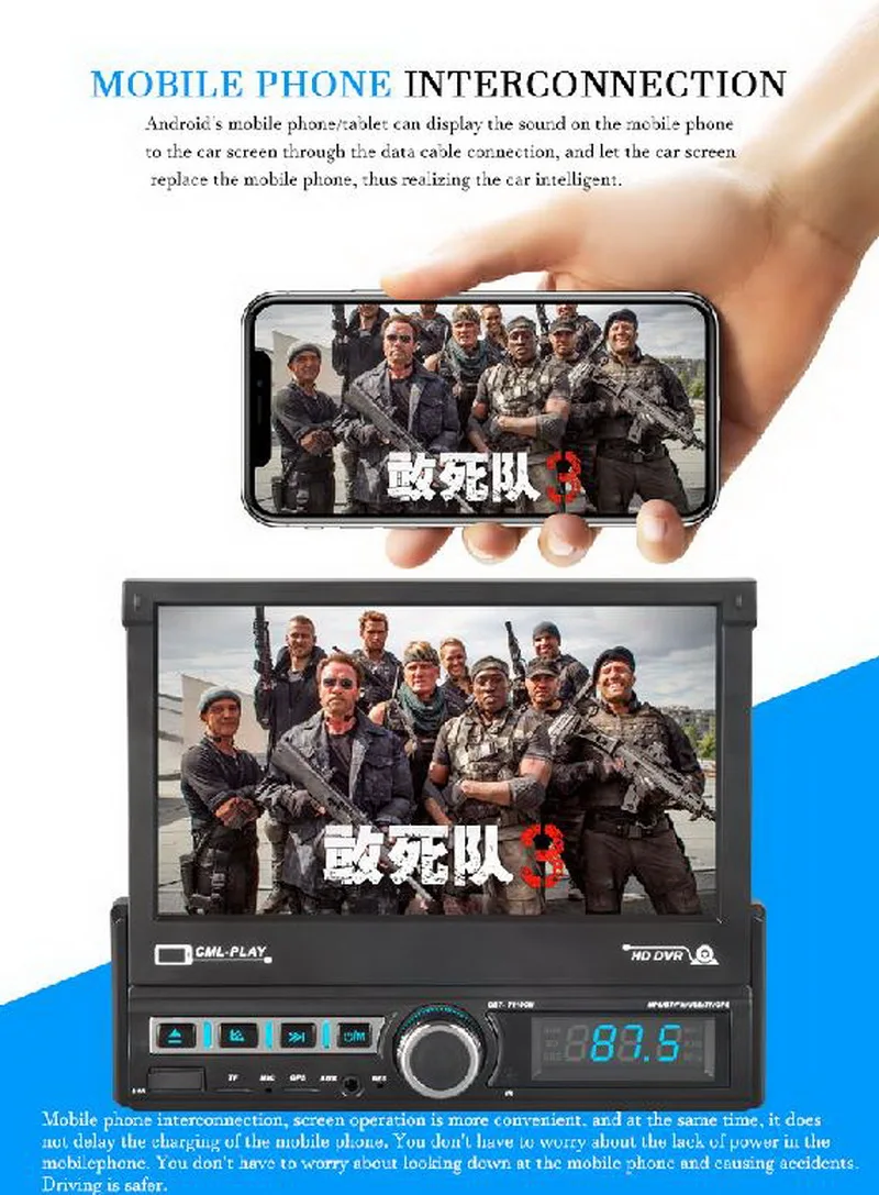 1 DIN 7''Touch Screen Radio Cassette Player Retractable Car GPS Navigation U Disk Playback Reversing Image Bluetooth Auto Radio