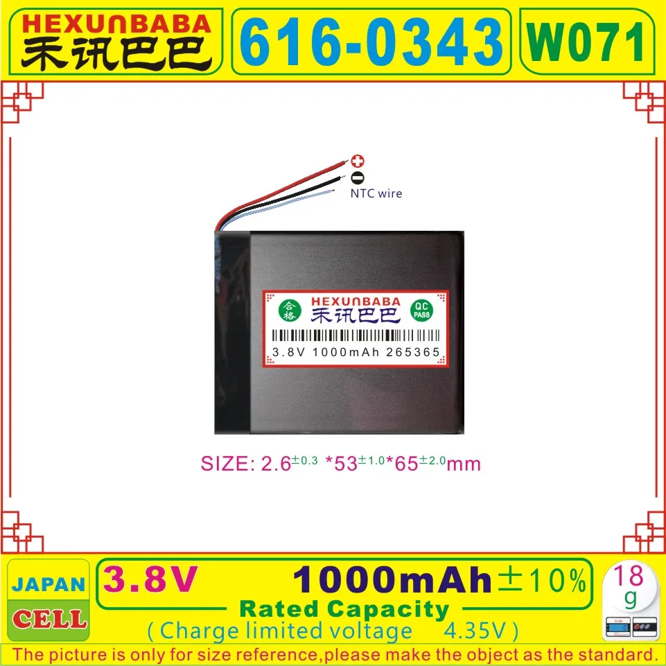 Литий-ионный полимерный аккумулятор 616 в 0343 3 8 мАч подходит для IPOD TOUCH 1st MB376LL/A 4 35-1000