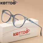 Винтажные женские очки KOTTDO кошачий глаз, Модные прозрачные очки, мужские компьютерные оптические очки для близорукости, пластиковая оправа