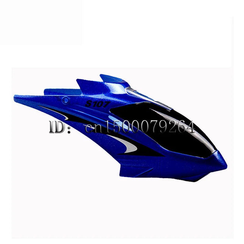 Бесплатная доставка искусственный навес для 22 см S107G R/C мини вертолет