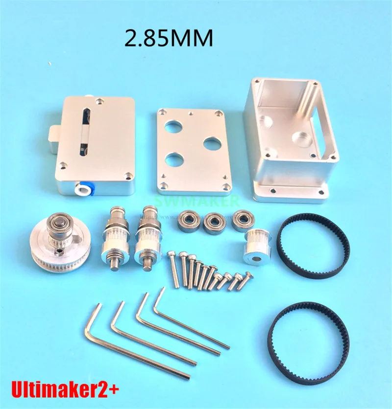 

Ultimaker2+ all metal bowden double wheel deceleration extruder Upgrade kit 1.75mm/2.85mm/3mm extruder for 3D printer