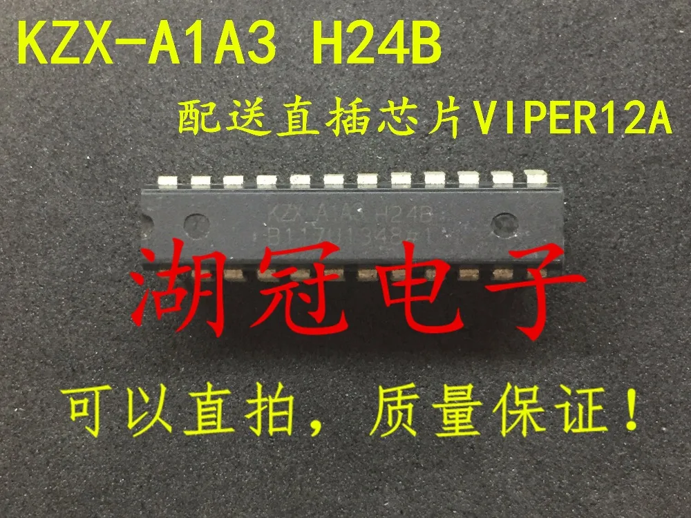 

Freeshipping KZX-A1A3 H24B KZX-A1A3 H24B