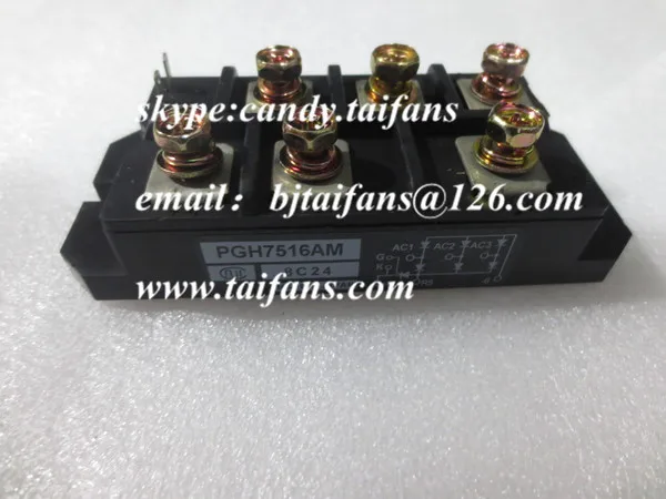 PGH7516AM IGBT модуль оригинальный новый высокое качество | Электроника