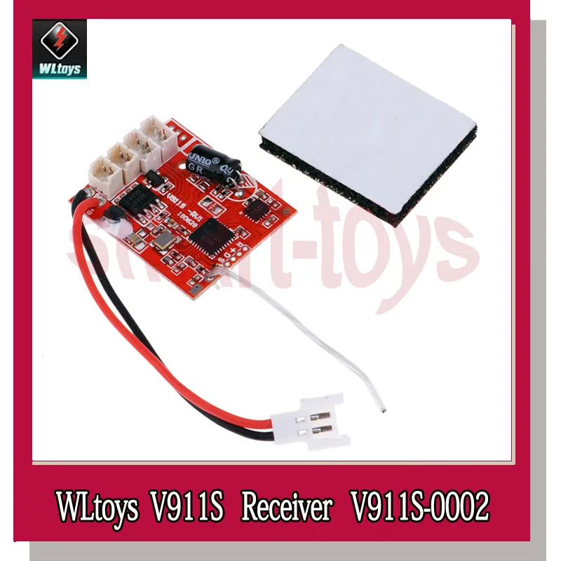 Плата приемника Wltoys V911S PCB v911s0002 для запчасти радиоуправляемого вертолета|Детали