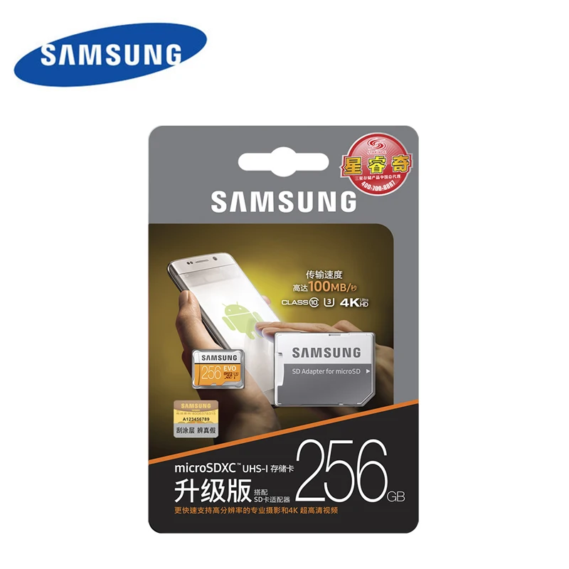 SAMSUNG Micro SD оригинальный бренд карты памяти 256 ГБ 128 64 32 16 EVO C10 TF Trans SDHC SDXC Flash Высокое