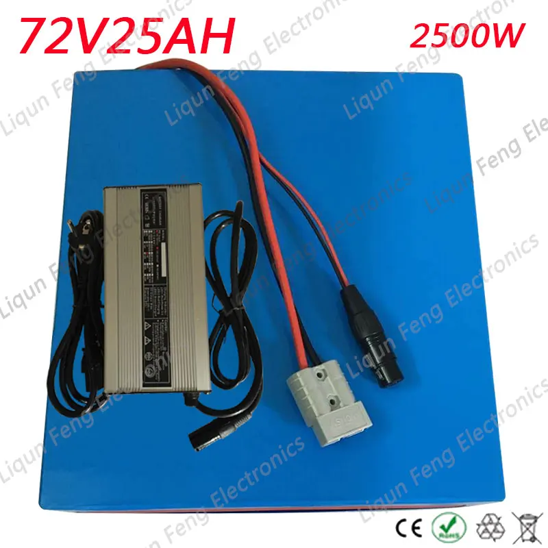 72В 25ач батарея для электровелосипеда аккумулятор высокой мощности 2500 Вт