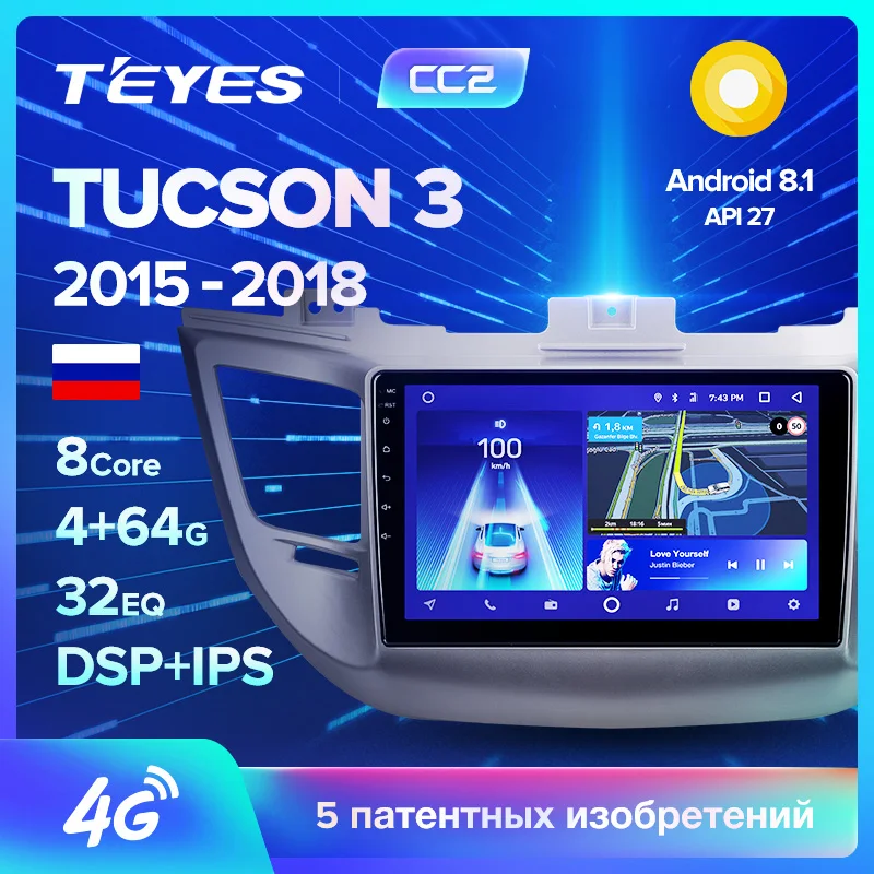 TEYES CC2 Штатная магнитола для Хендай Туксон 3 Hyundai Tucson 3 Android 8.1, до 8-ЯДЕР, до 4+ 64ГБ 32EQ+ DSP 2DIN автомагнитола 2 DIN DVD GPS мультимедиа автомобиля головное устройство