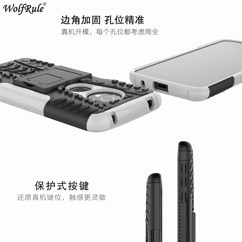WolfRule For Cover Motorola Moto E5 Case TPU &amp PC Holder Armor Bumper Housings Phone 5.7'' |