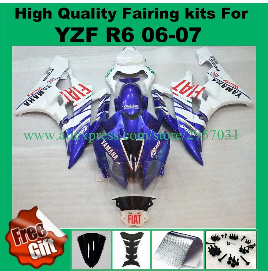 Обтекатели под давлением + 9 подарков для YZF R6 2006 2007 YZFR6 YAMAHA YZF600 06-07 комплект